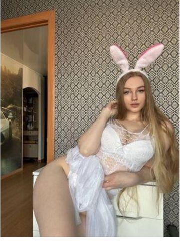 Анкета проститутки Снежанна, 23 года